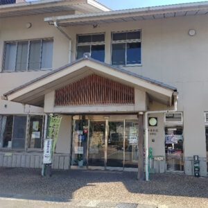 やわた流れ橋交流プラザ　四季彩館